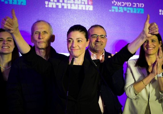 האם מרב מיכאלי העירה את השמאל?