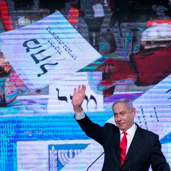 בנימין נתניהו