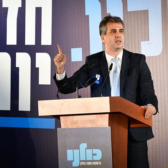 שר המודיעין, אלי כהן