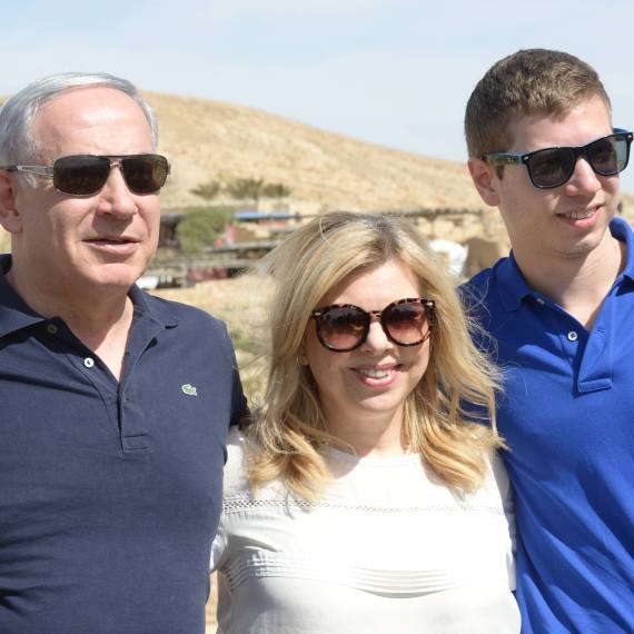 משפחת נתניהו