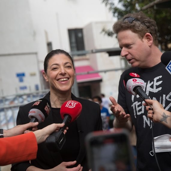 מרב מיכאלי וליאור שליין