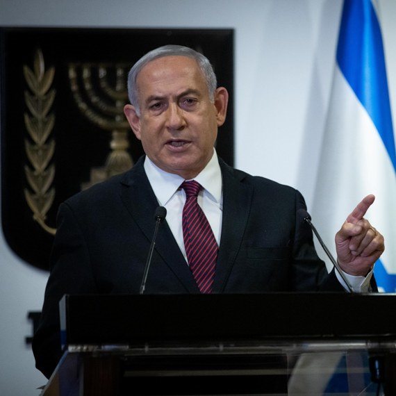 ראש הממשלה לשעבר בנימין נתניהו