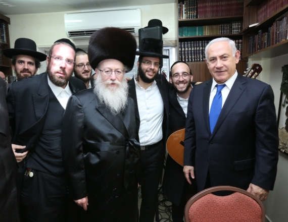 בנימין נתניהו ונבחרי ציבור מהמגזר החרדי