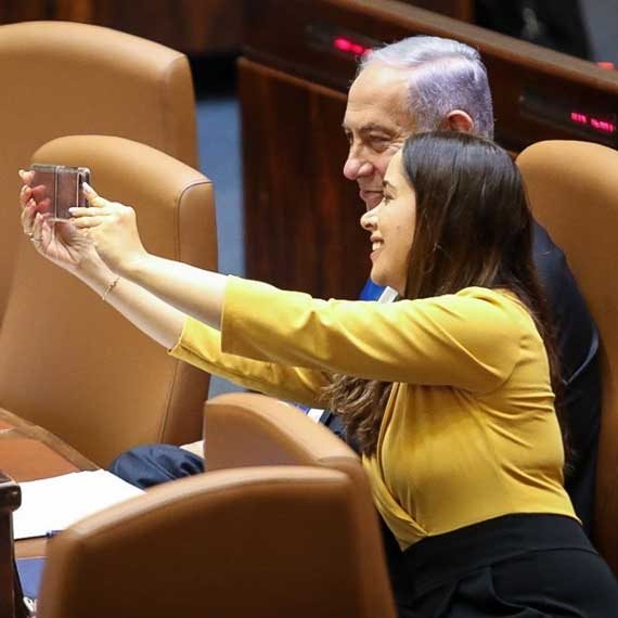 מאי גולן ובנימין נתניהו במהלך השבעת הממשלה החדשה, אתמול (א')