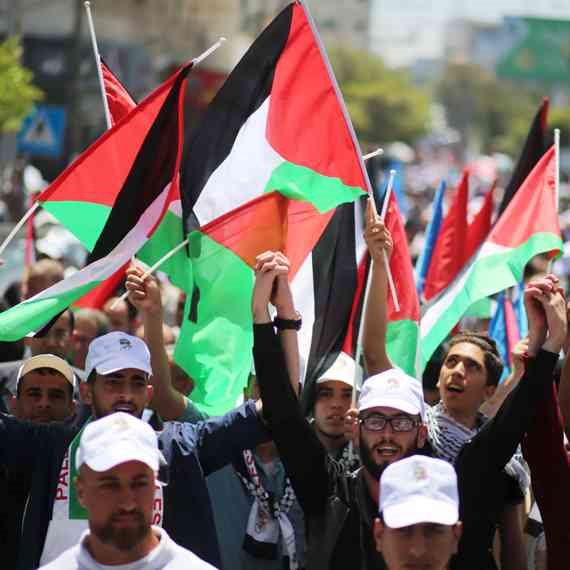 עזה - צילום ארכיון