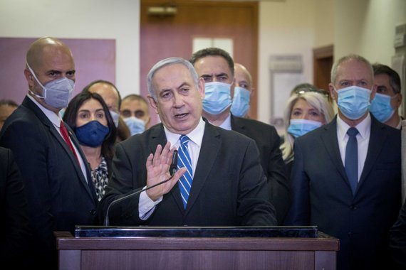 נתניהו וחברי מפלגת הליכוד