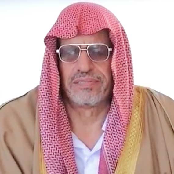 יוסף מוחמד אלבאז