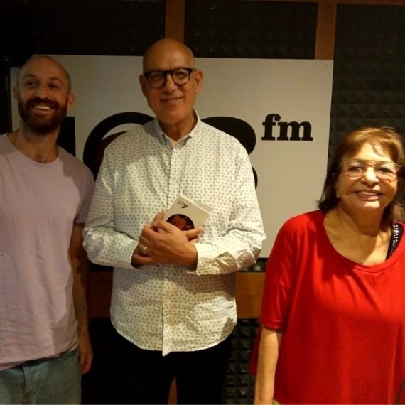 רבקה מיכאלי, בני ציפר ועומר הברון (ג'ימבו ג'יי)