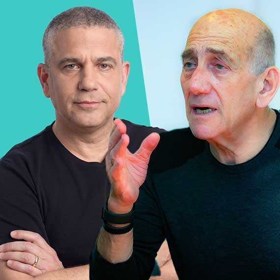 אולמרט ומגל