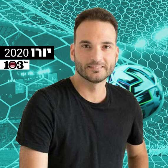 שרון דוידוביץ'