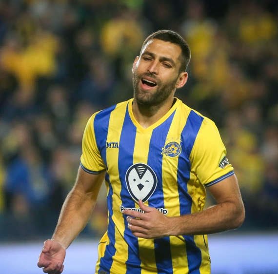 מי שלא קופץ צהוב?