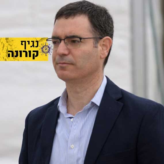 משה בר סימן טוב