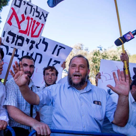 בנצי גופשטיין, מייסד ארגון להב"ה