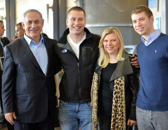 משפחת נתניהו