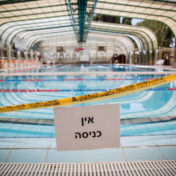 זיהומים אחרי שחייה בבריכה