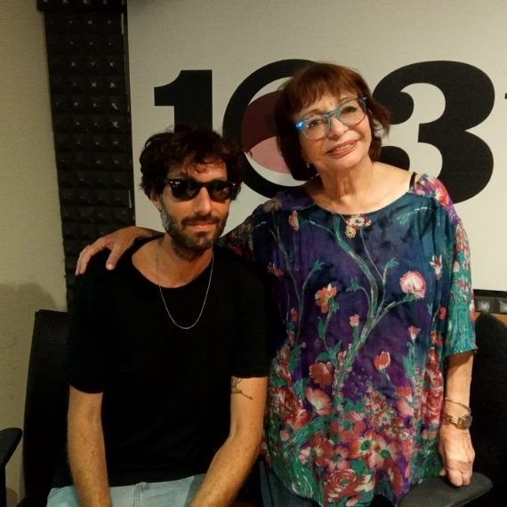 רבקה מיכאלי ואלון עדר