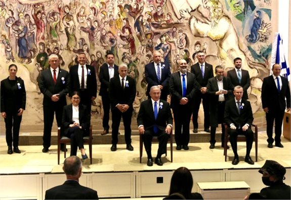 ממשלת בנט לפיד