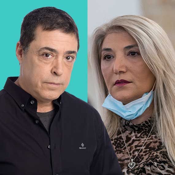 אוסנת הילה מארק ובן כספית