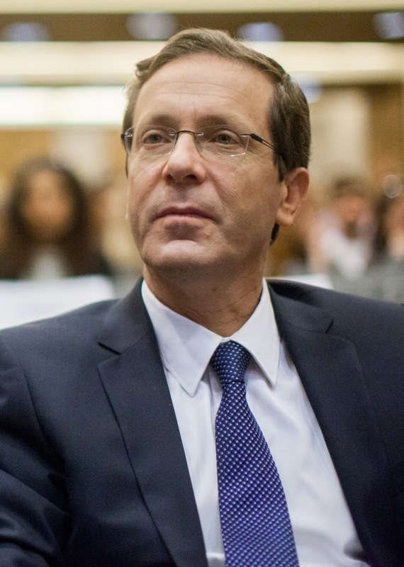 הנשיא הנכנס יצחק הרצוג