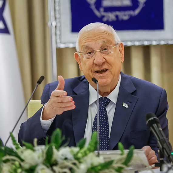 ראובן (רובי) ריבלין