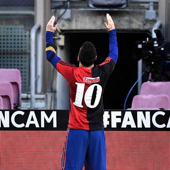 ליאו מסי - צילום ארכיון