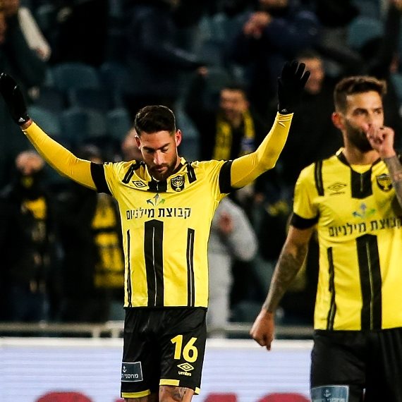 אלירן עטר, בקרוב ילבש כתום