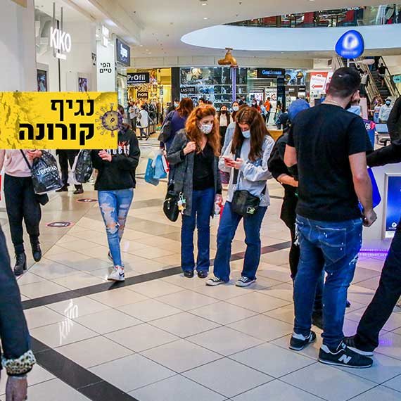 למצולם אין קשר לנאמר