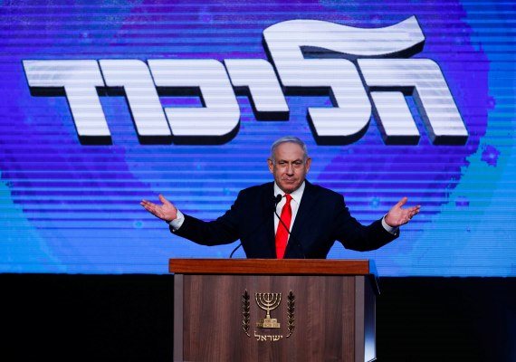 בנימין נתניהו