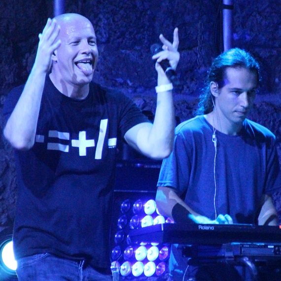 אינפקטד משרום