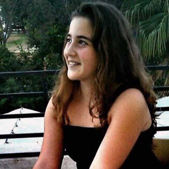 שירה בנקי ז"ל