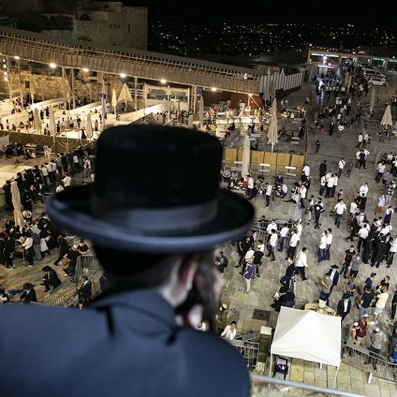 תפילות תשעה באב בכותל המערבי