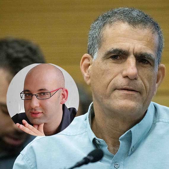 ח"כ רז, בתמונה הקטנה: קלוגהפט