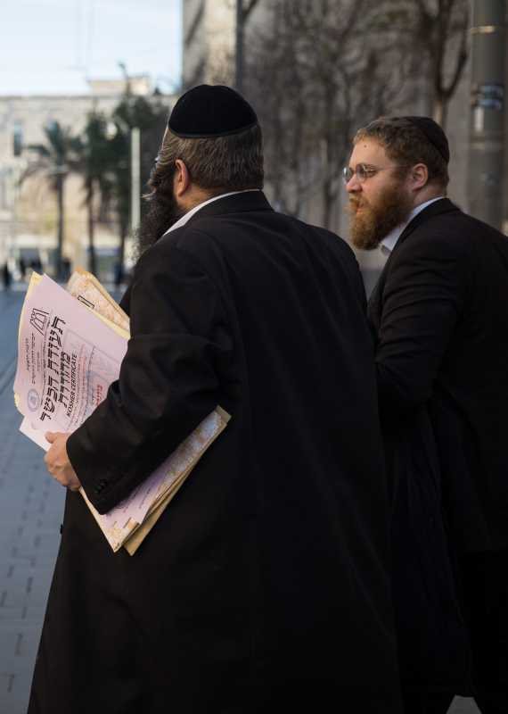 משגיחי כשרות/תעודת כשרות