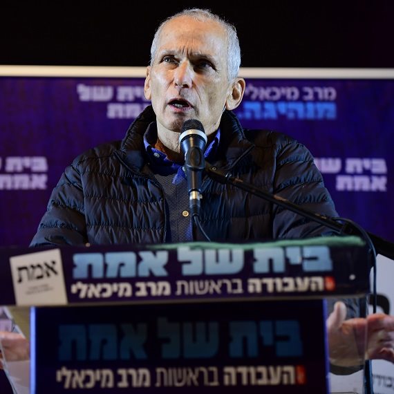 השר לביטחון הפנים עמר בר-לב