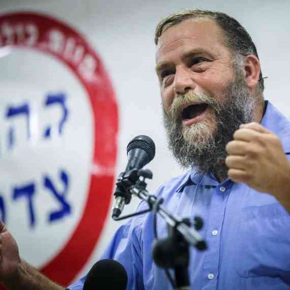 בנצי גופשטיין, מייסד ארגון להב"ה