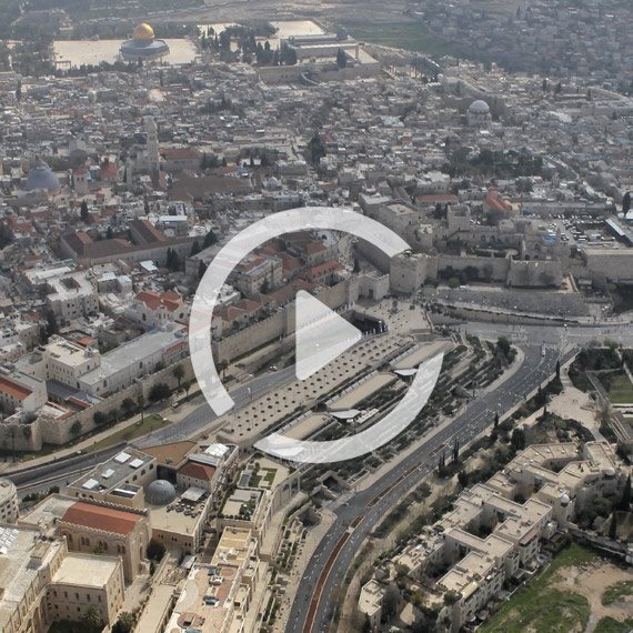 ירושלים, צילום אווירי