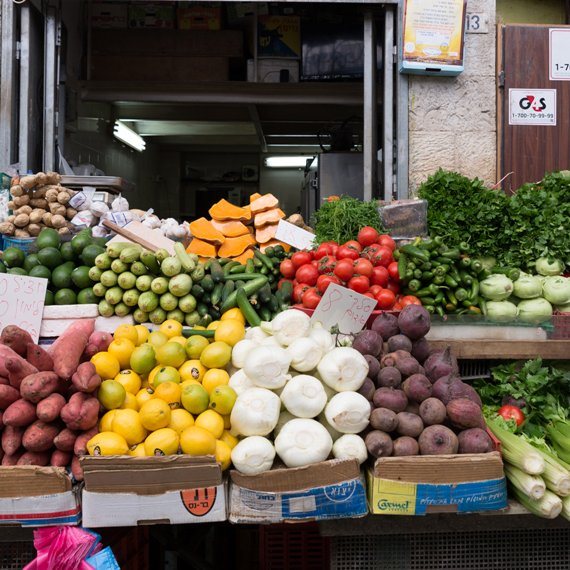 פירות וירקות
