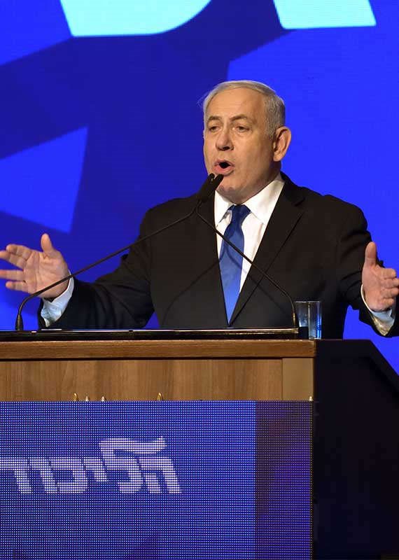 יו"ר האופוזיציה בנימין נתניהו