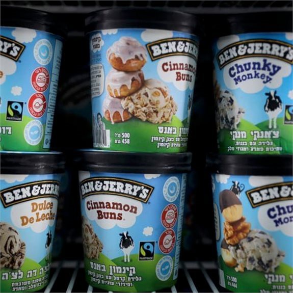 גלידת 'בן אנד ג'ריס'