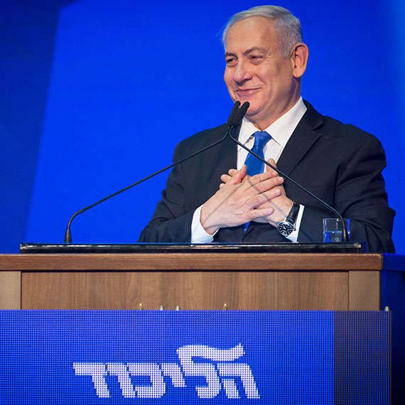 ח"כ בנימין נתניהו