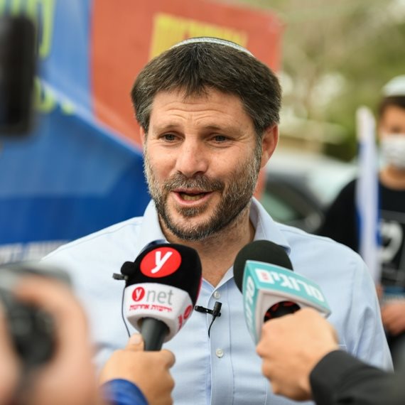 ח"כ בצלאל סמוטריץ'