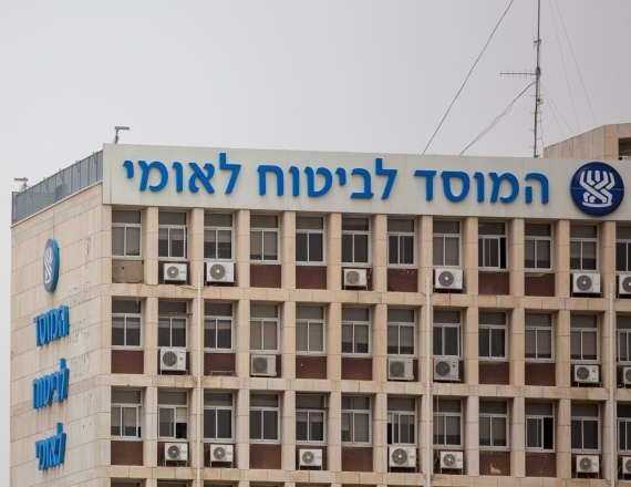 זכאות לדמי אבטלה