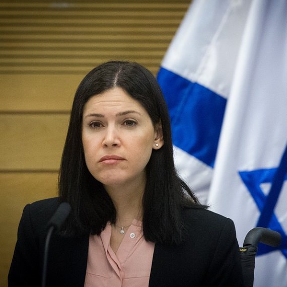 שרת האנרגיה, קארין אלהרר