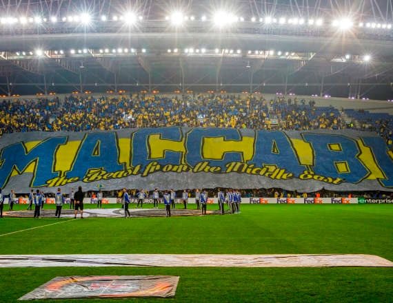 אוהדי מכבי תל אביב