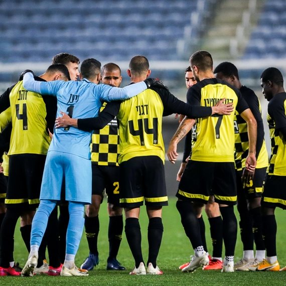 בית"ר ירושלים תנצח את מכבי פ"ת?