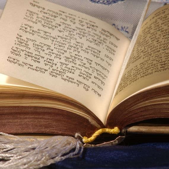 תפילה לאהבה