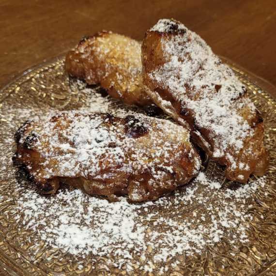 מתכון לשטרודל תפוחים