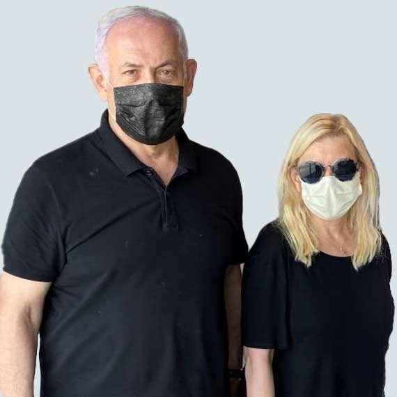 רה"מ לשעבר בנימין נתניהו ורעייתו שרה נתניהו בבית המלון