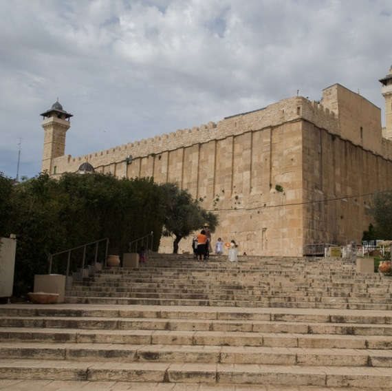 מערת המכפלה