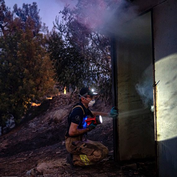 השריפות בטורקיה